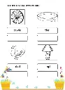 product-img1.webp